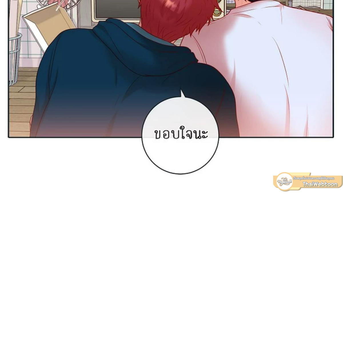 หน้า 73