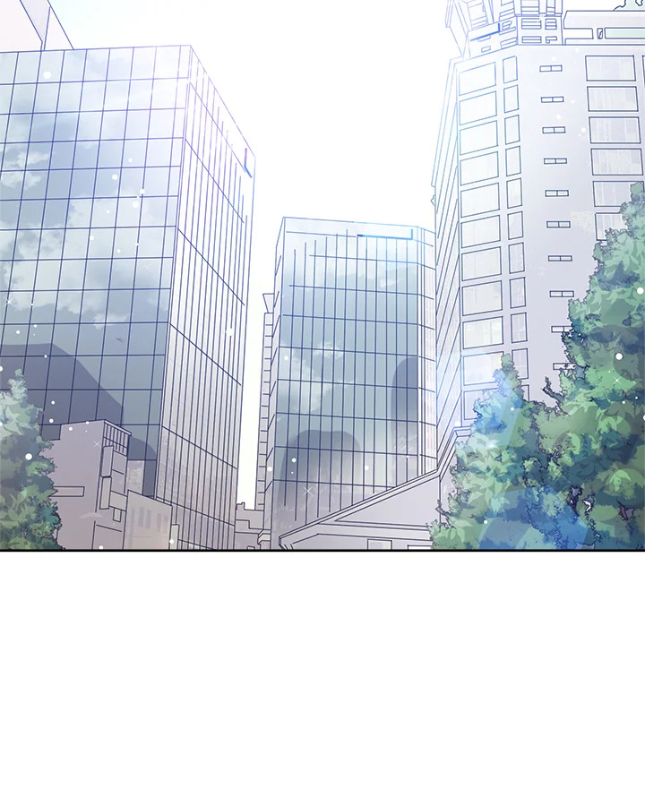 คิวปิดประจำฝ่ายขาย | Cupid in the Rainbow Trap ตอนที่ 35 - รูปที่ 2