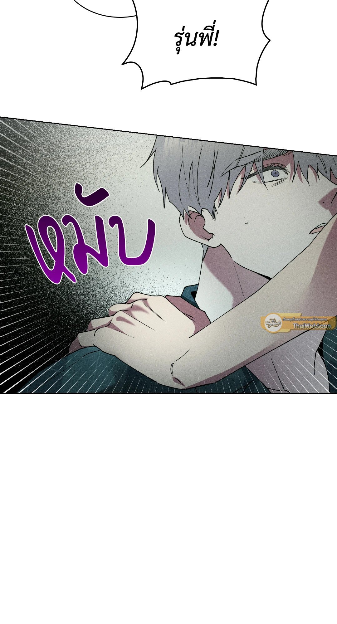 หน้า 40