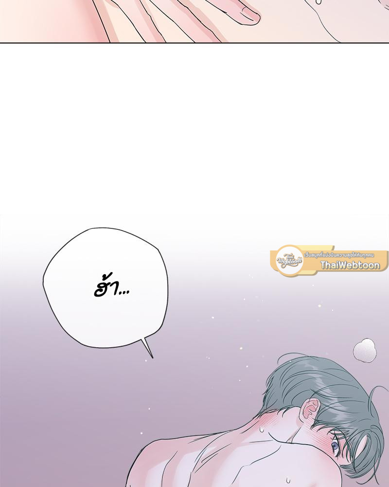 หน้า 76