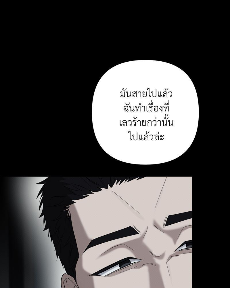 หน้า 91