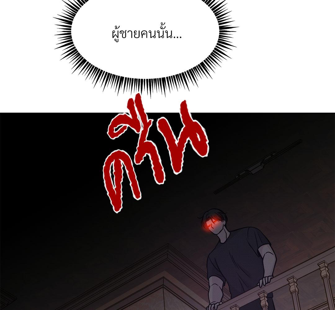 หน้า 115