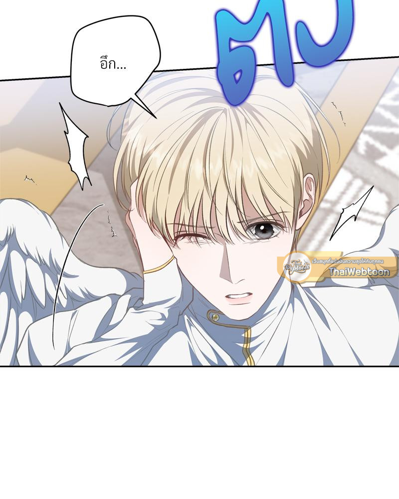 หน้า 68