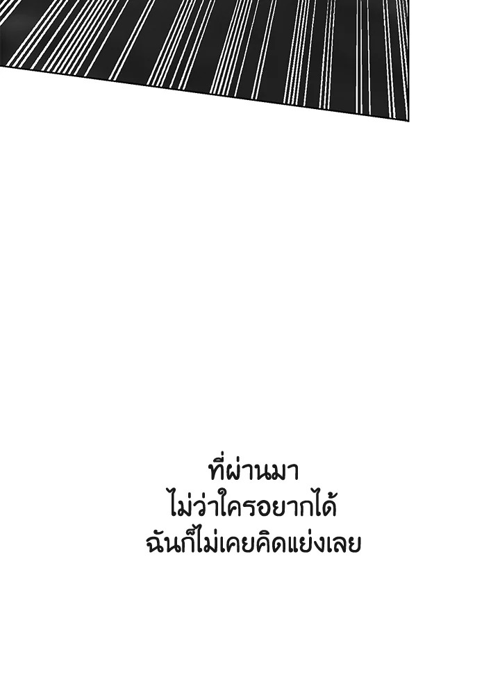 หน้า 134