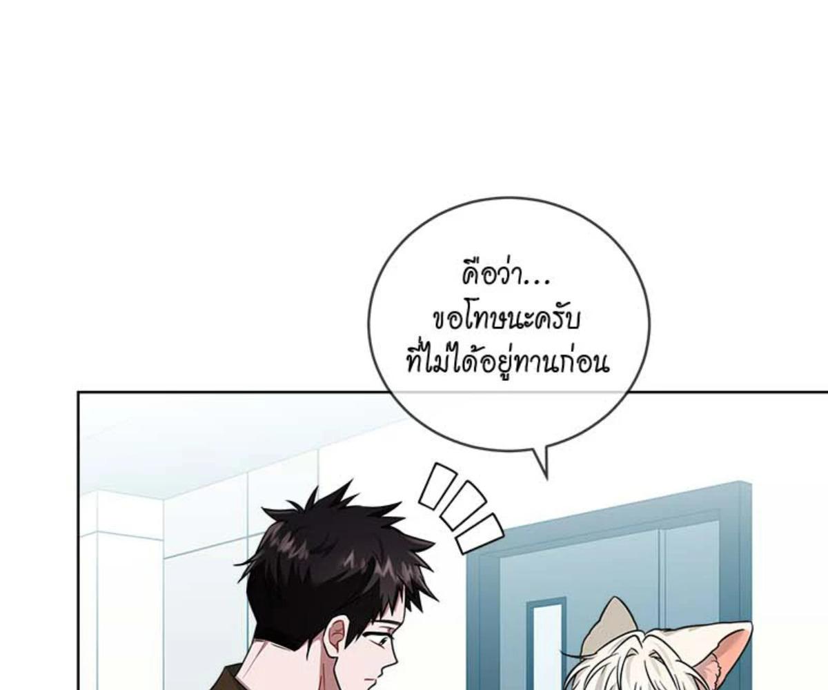 หน้า 96