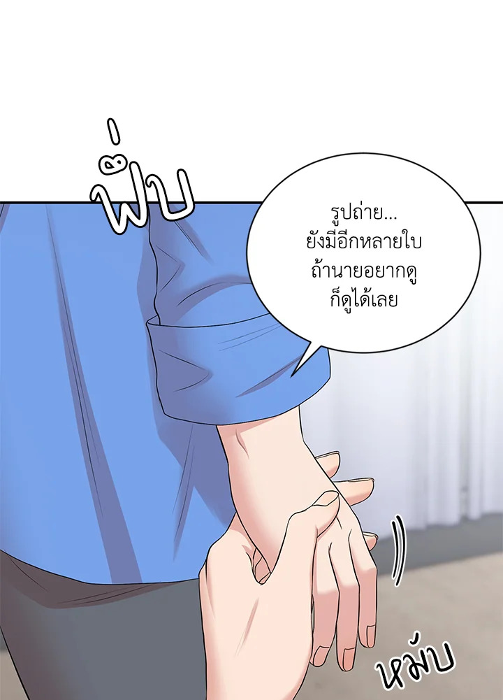 หน้า 62