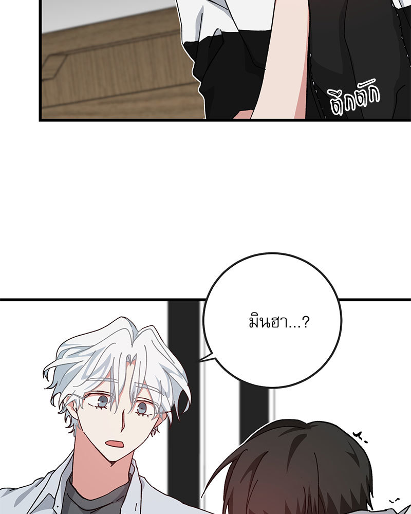 หน้า 69