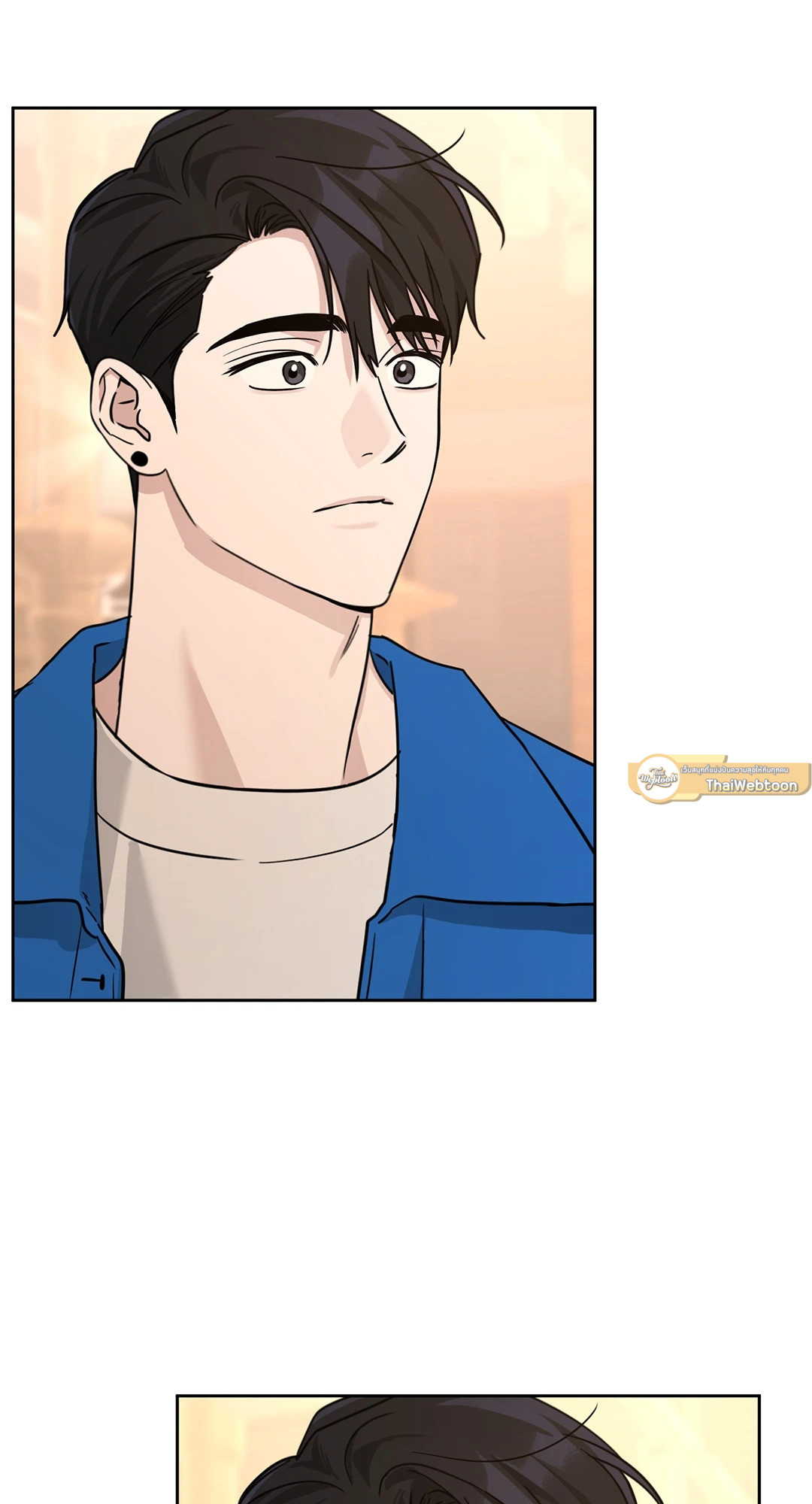 หน้า 82