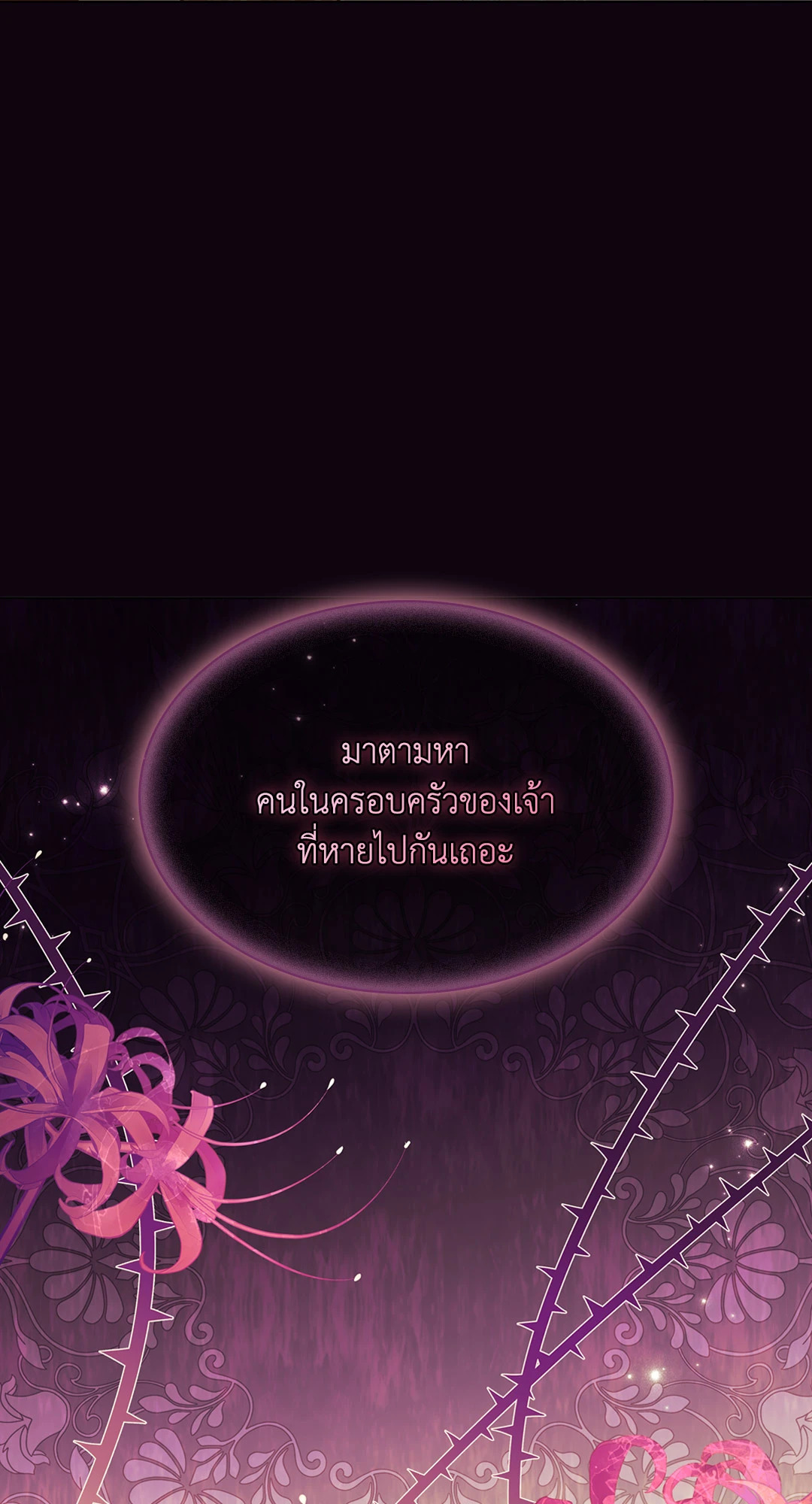 หน้า 94