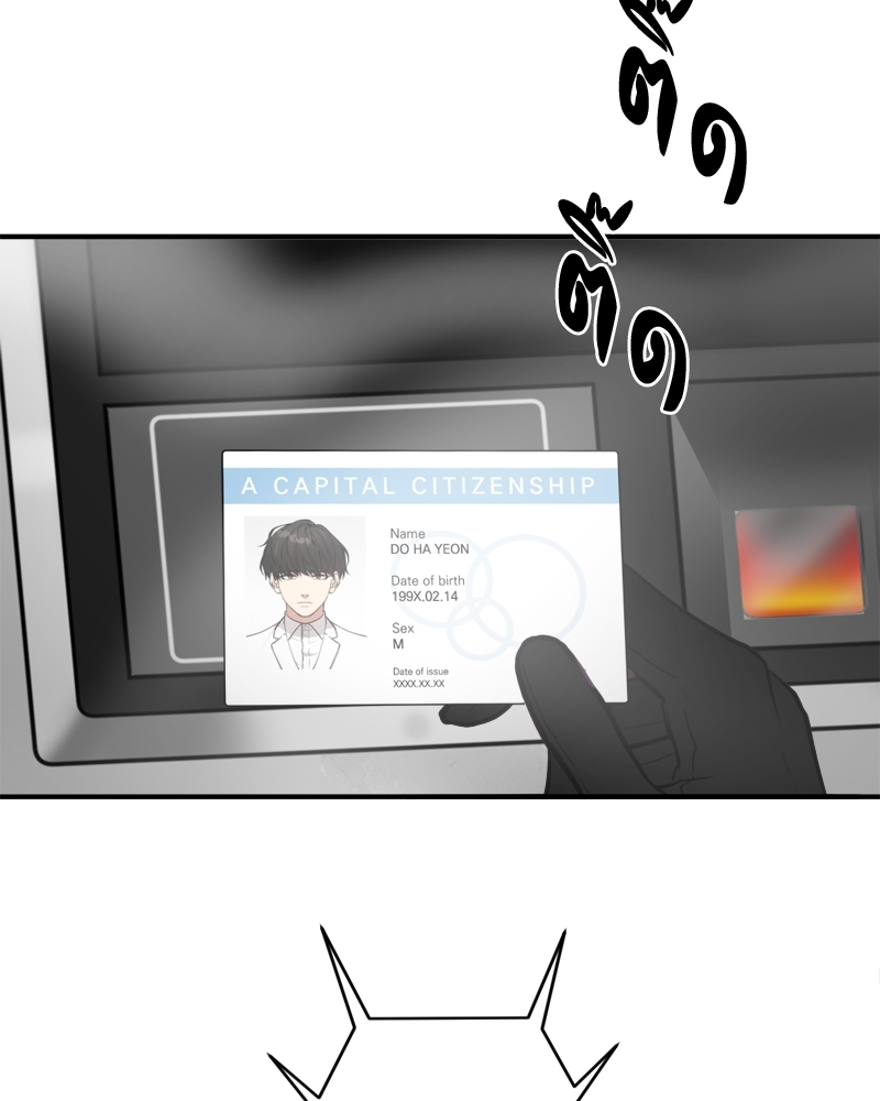 หน้า 74