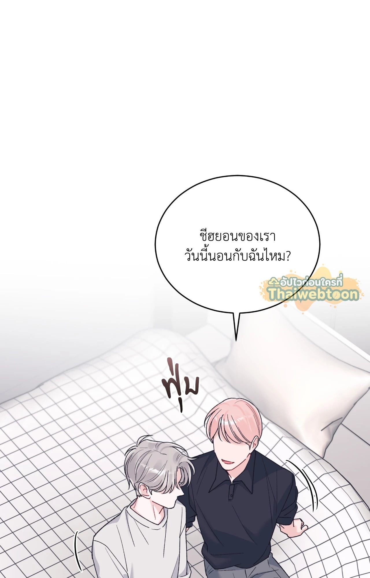 หน้า 72
