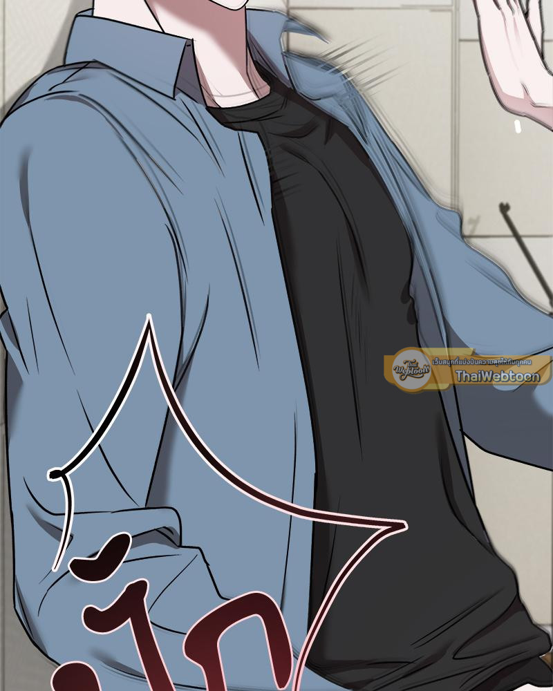 เดบิวต์รัก มายาร้อน | From, Naughty (R+) ตอนที่ 2 - รูปที่ 2