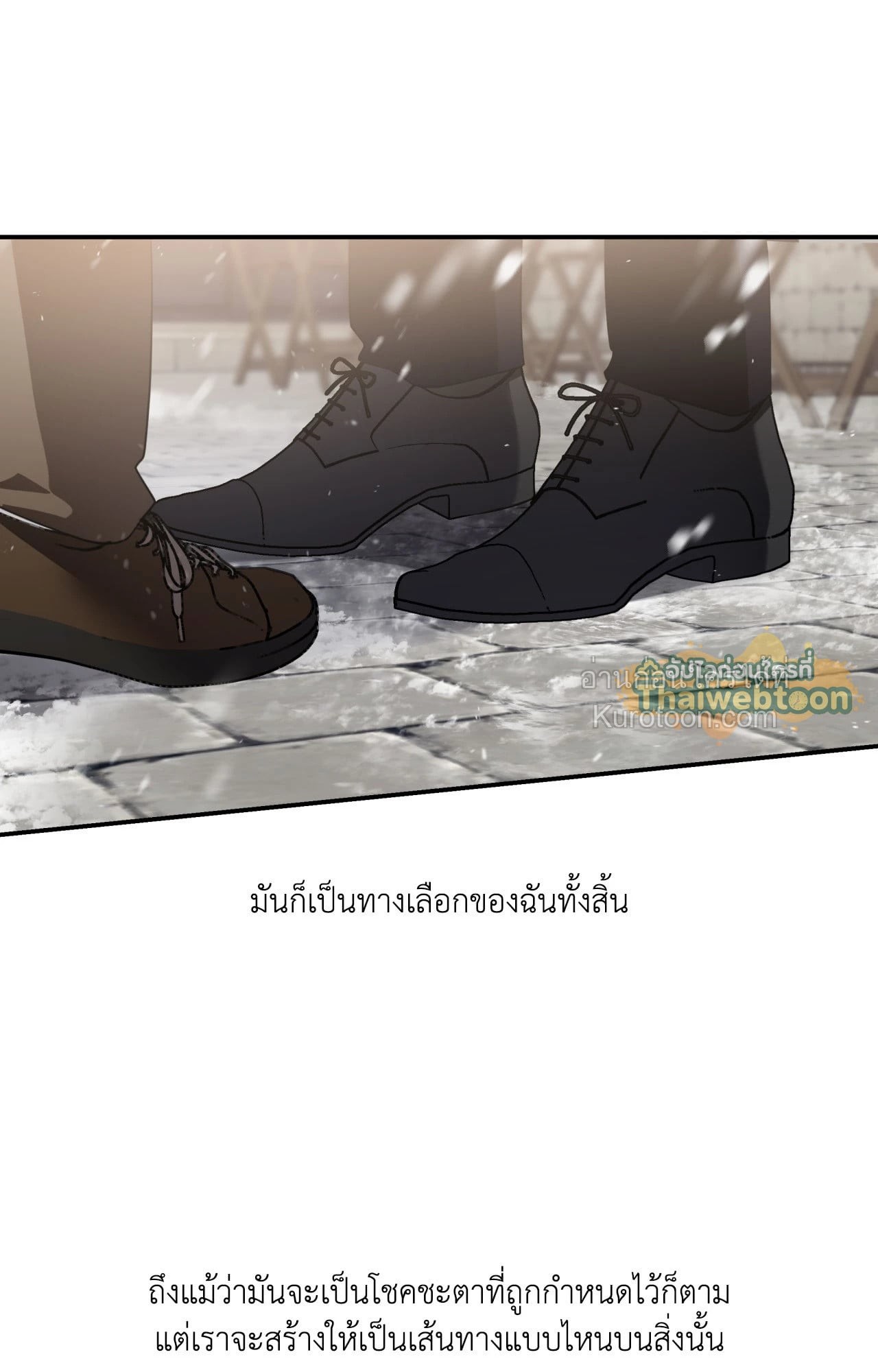 หน้า 89