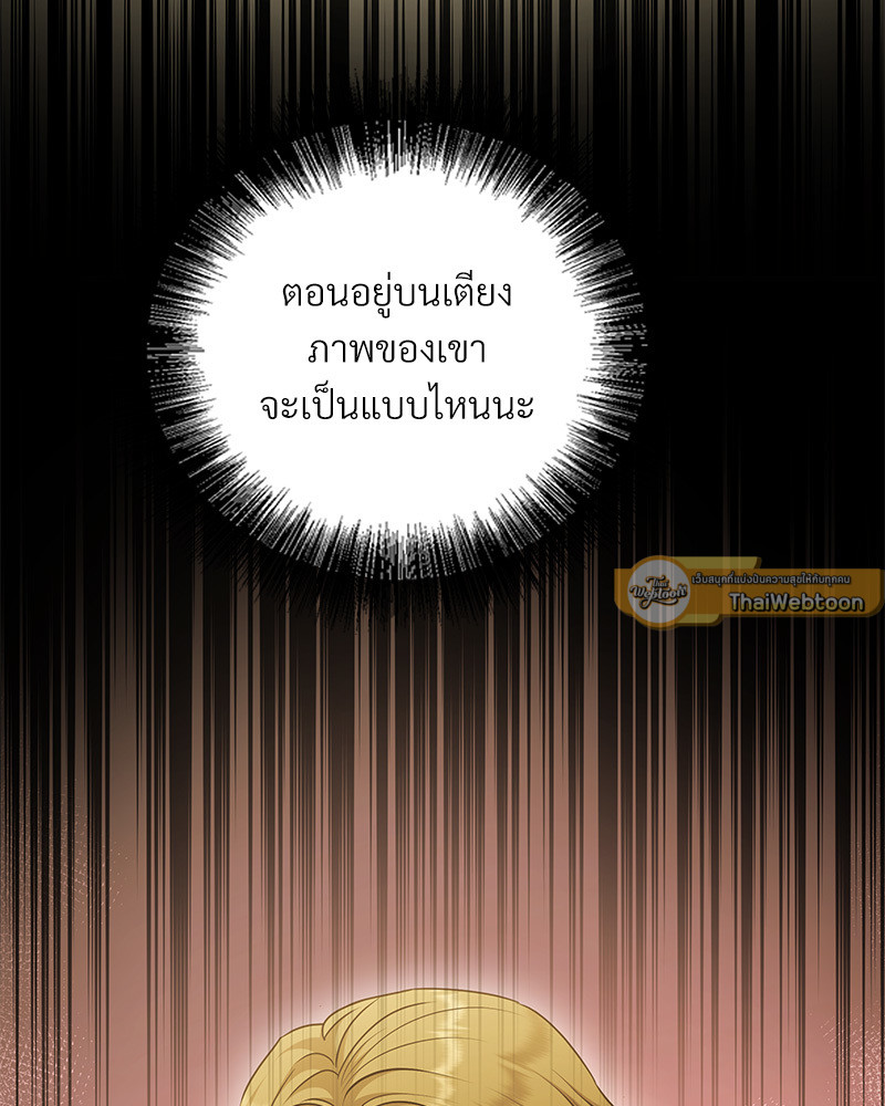 หน้า 106