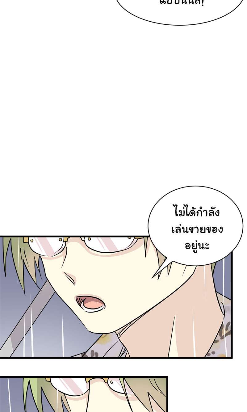 หน้า 72