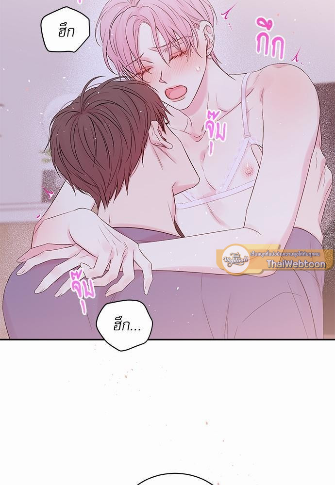 หน้า 65