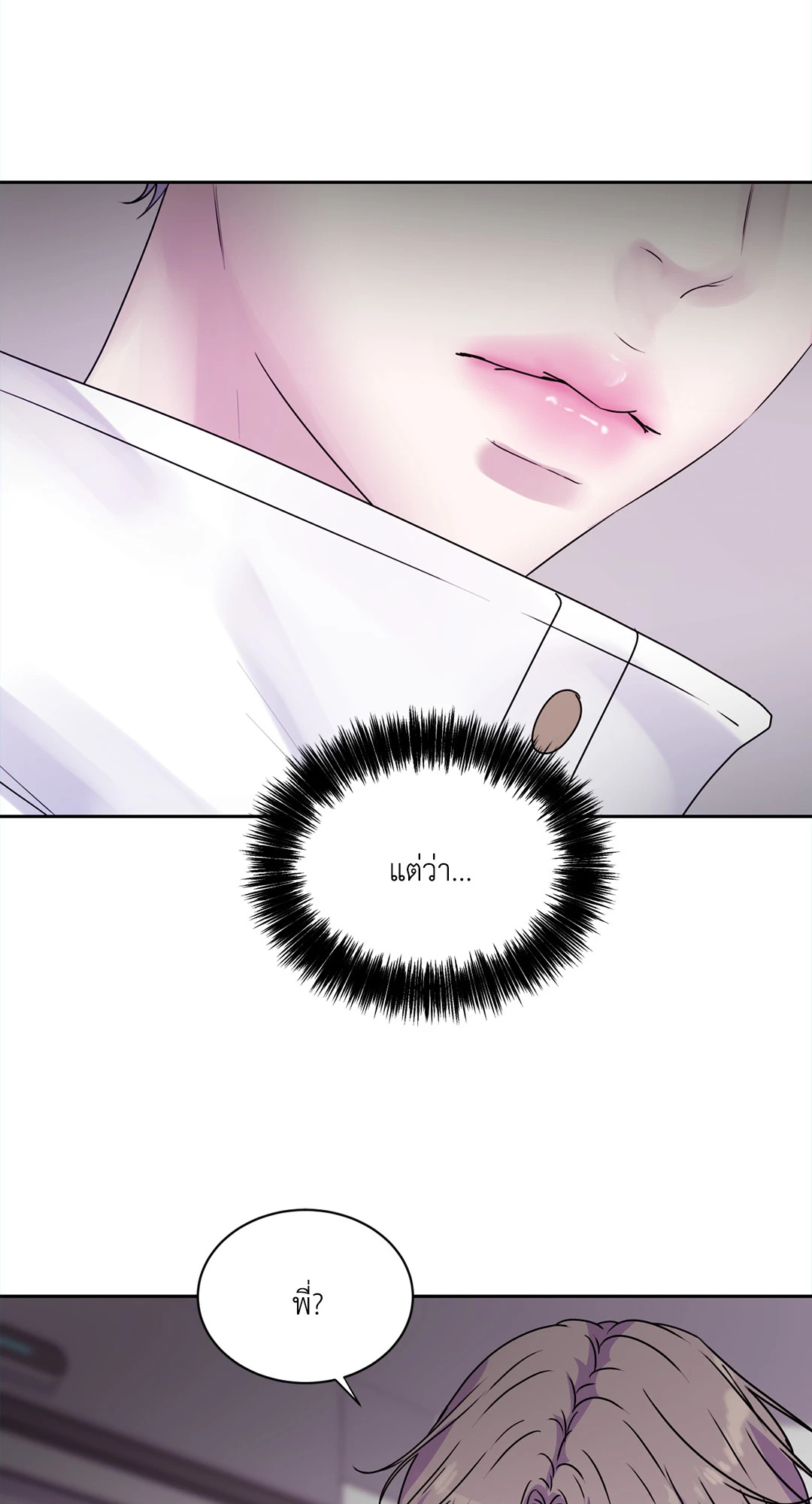 หน้า 98