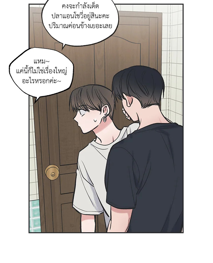 หน้า 59