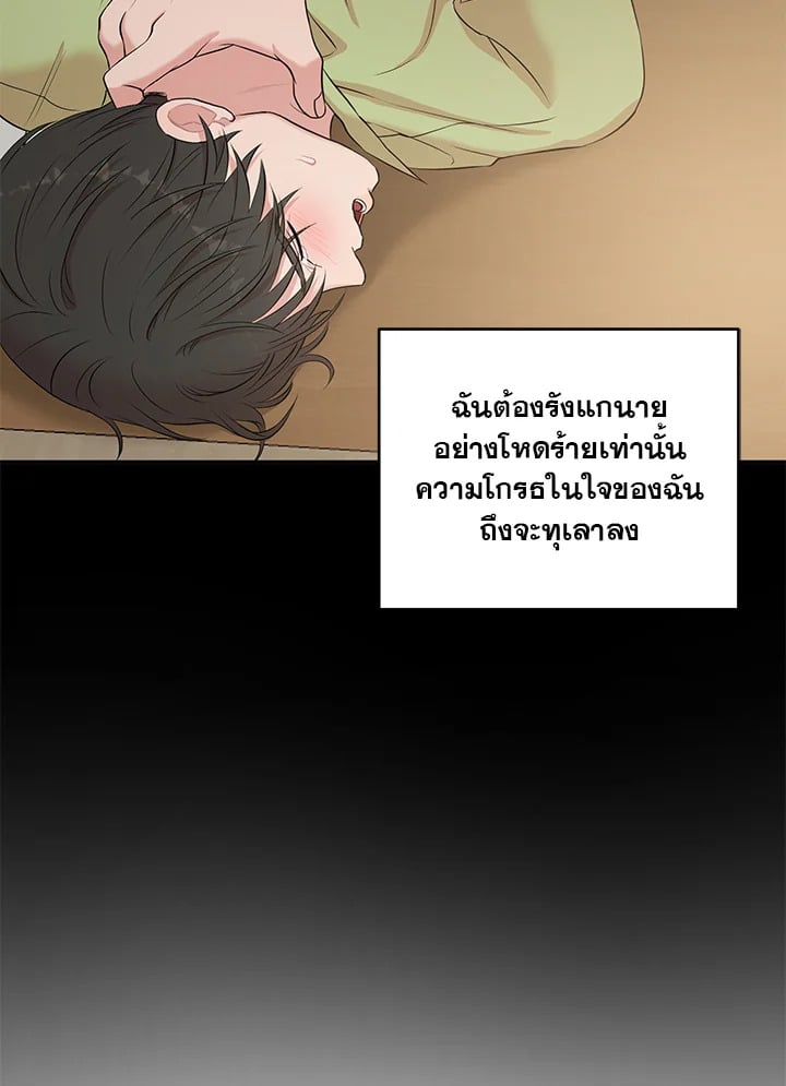 หน้า 107