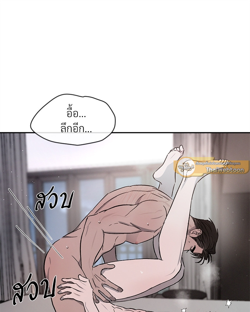 หน้า 94