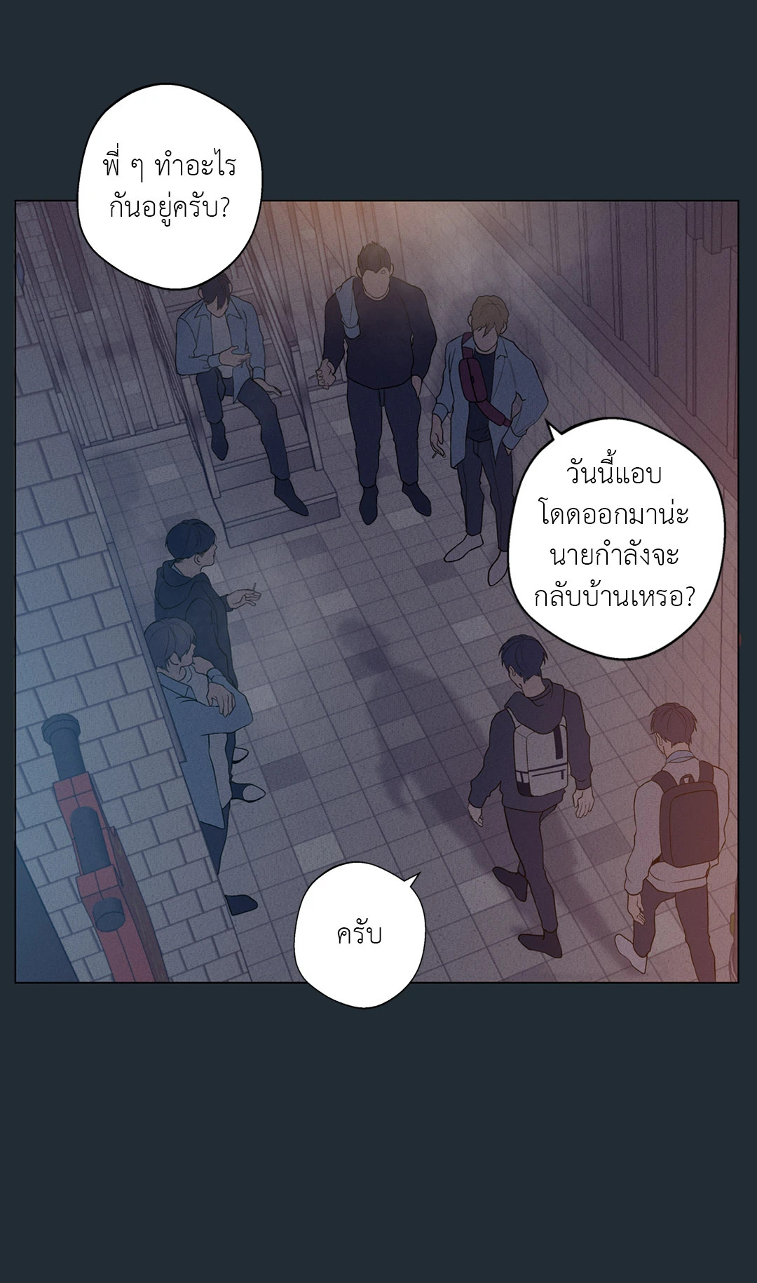 หน้า 62