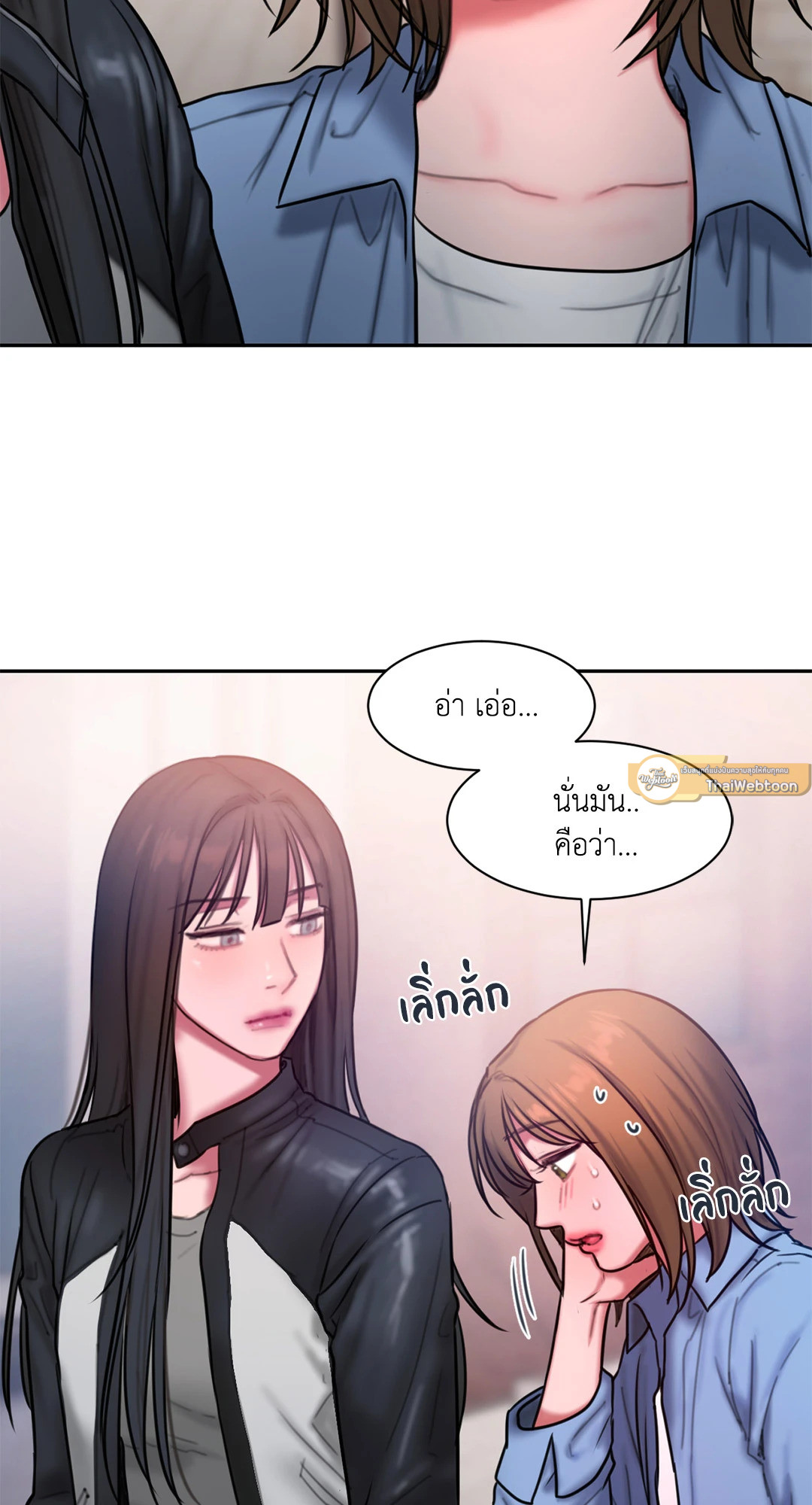 หน้า 40