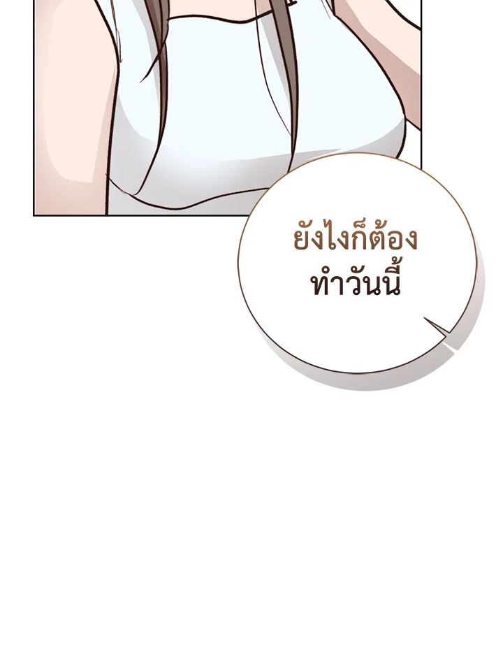 หน้า 96