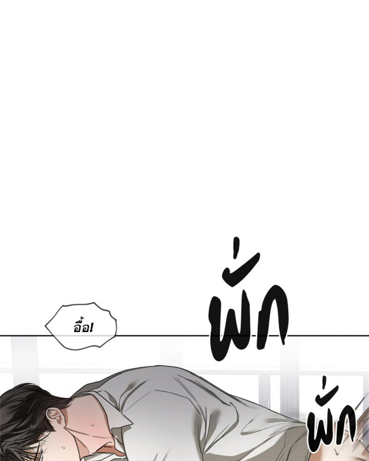 หน้า 90