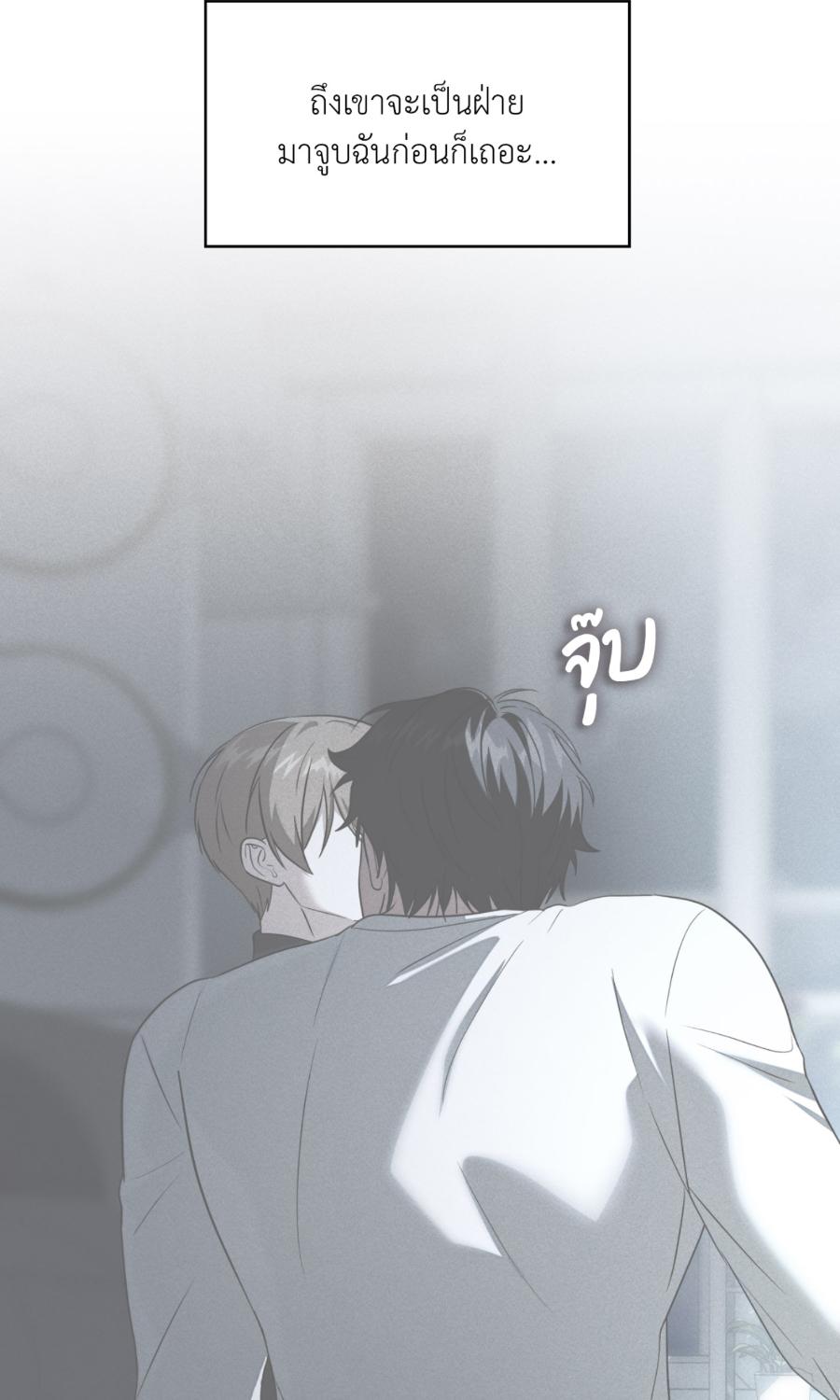 หน้า 94