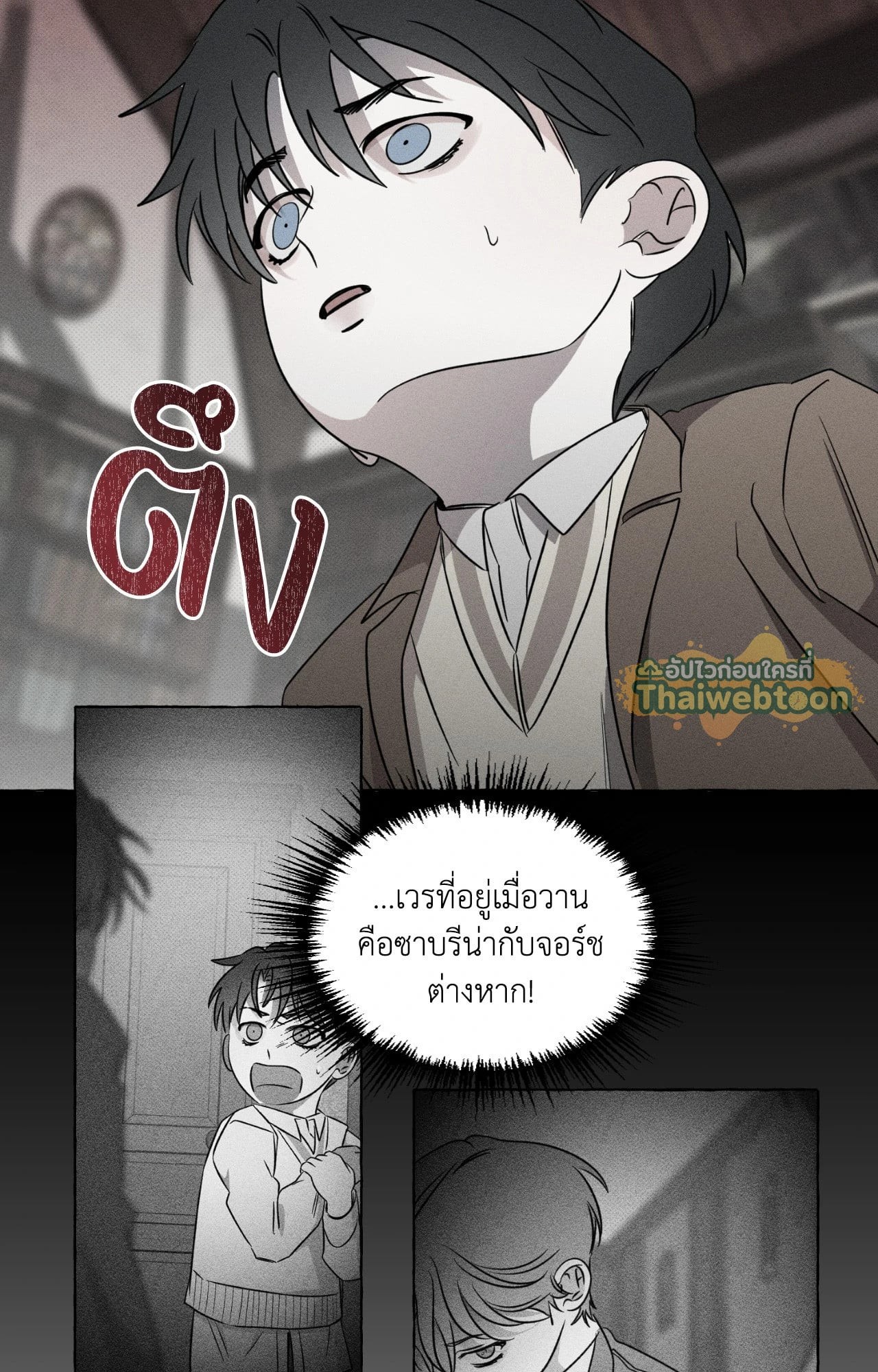หน้า 56