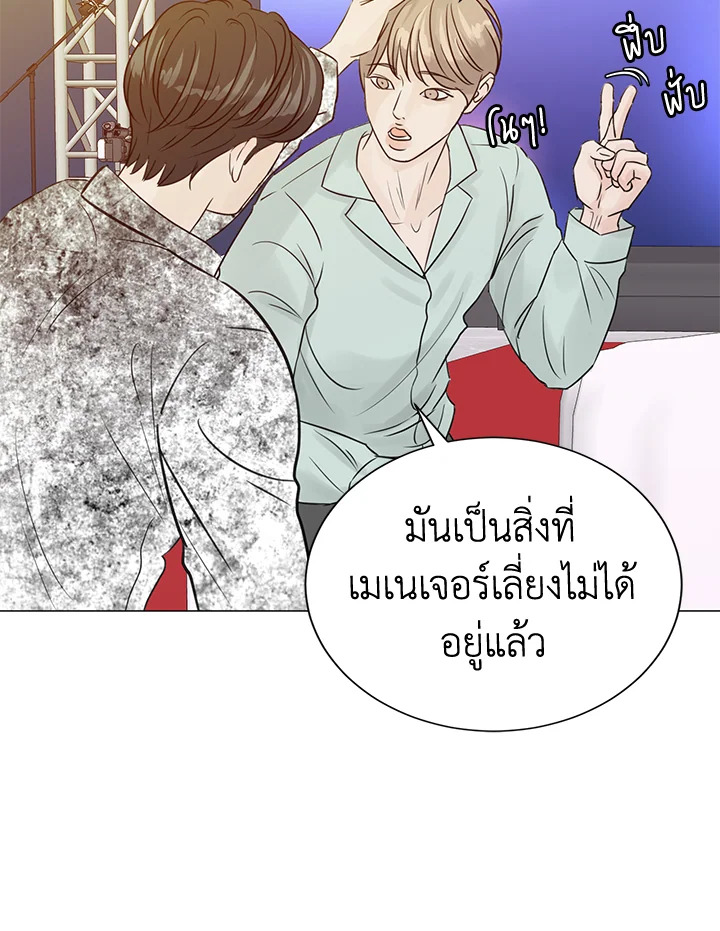 หน้า 70