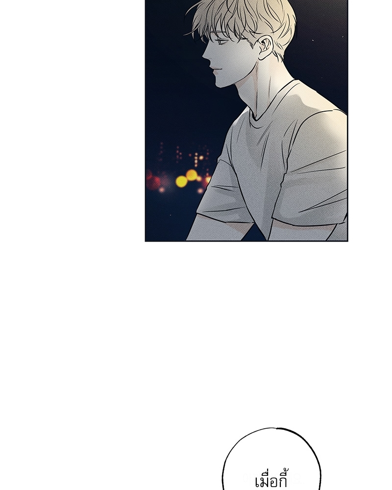 หน้า 91