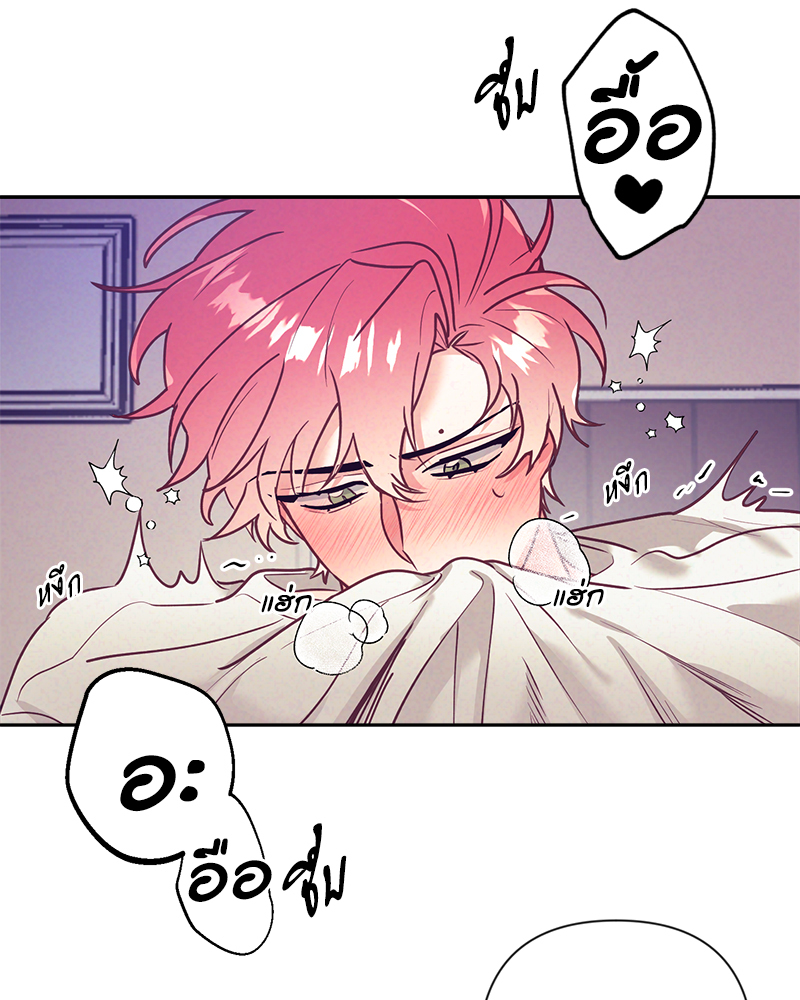 หน้า 77