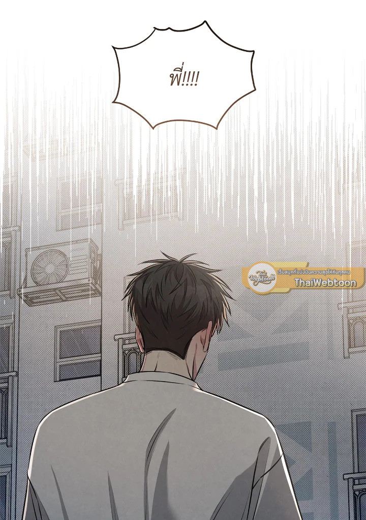 หน้า 107