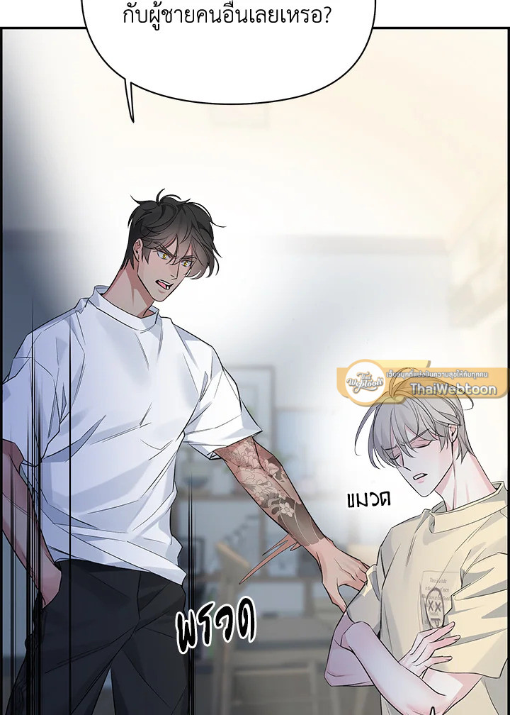 หน้า 69