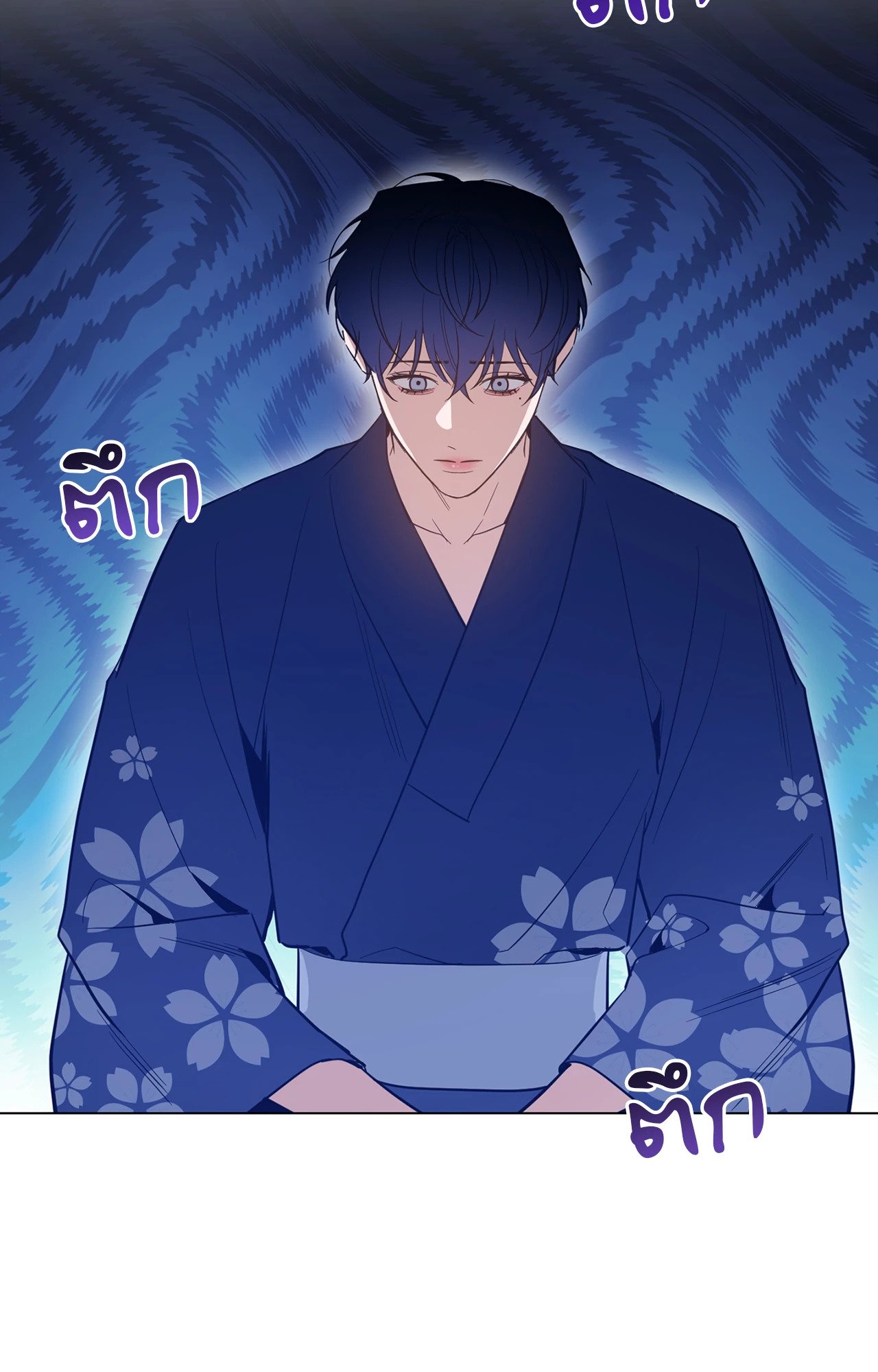 หน้า 42