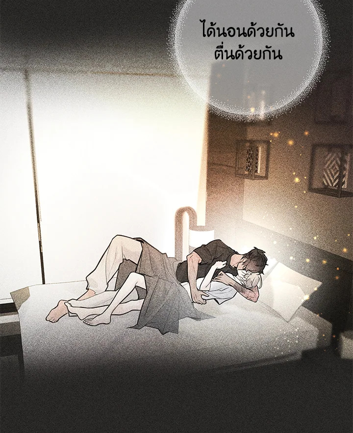 หน้า 116