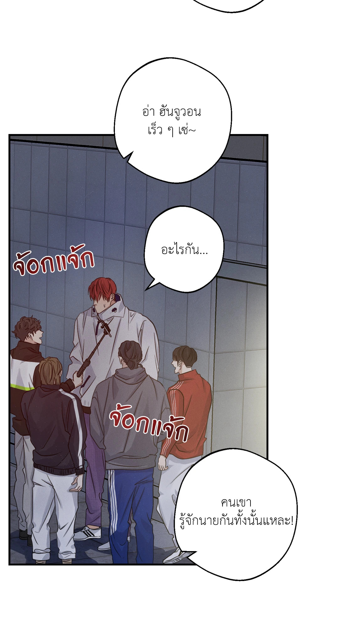 หน้า 59