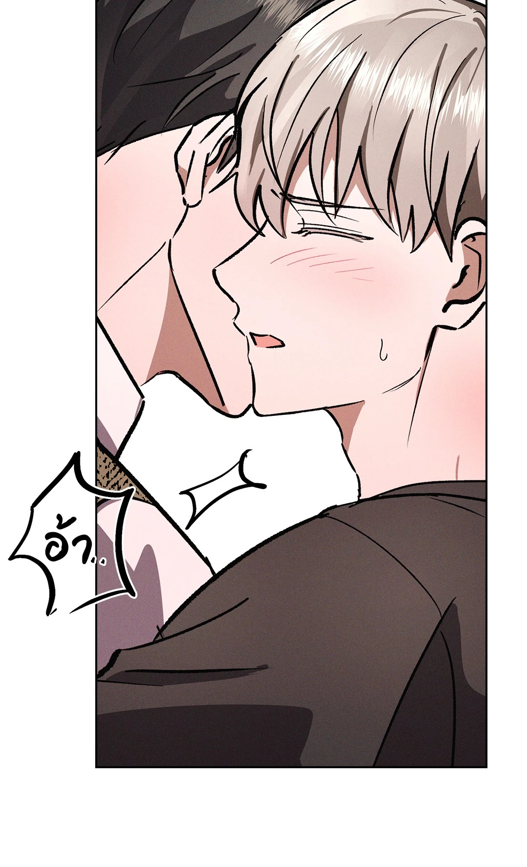 หน้า 82