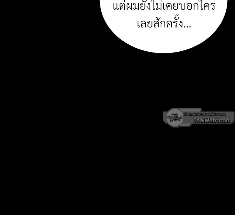 หน้า 135