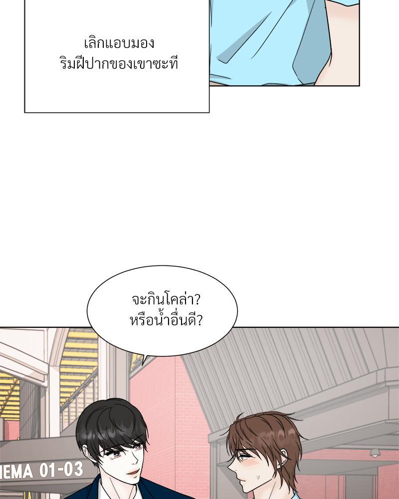 หน้า 72