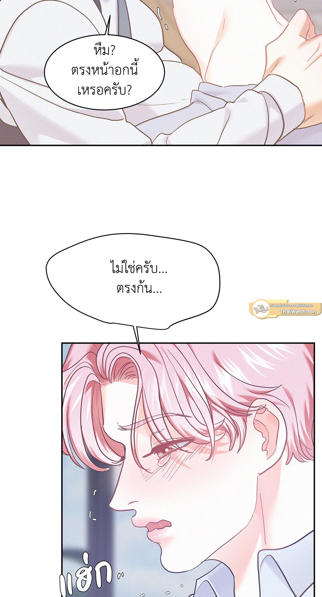 หน้า 58