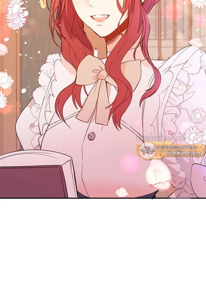 ฉันไม่ได้อ่อยท่านเคานต์จริงๆ นะ | I DIdn't Mean to Seduce the Male Lead ตอนที่ 0 - รูปที่ 2