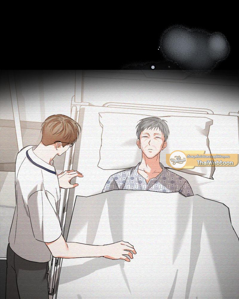 หน้า 70