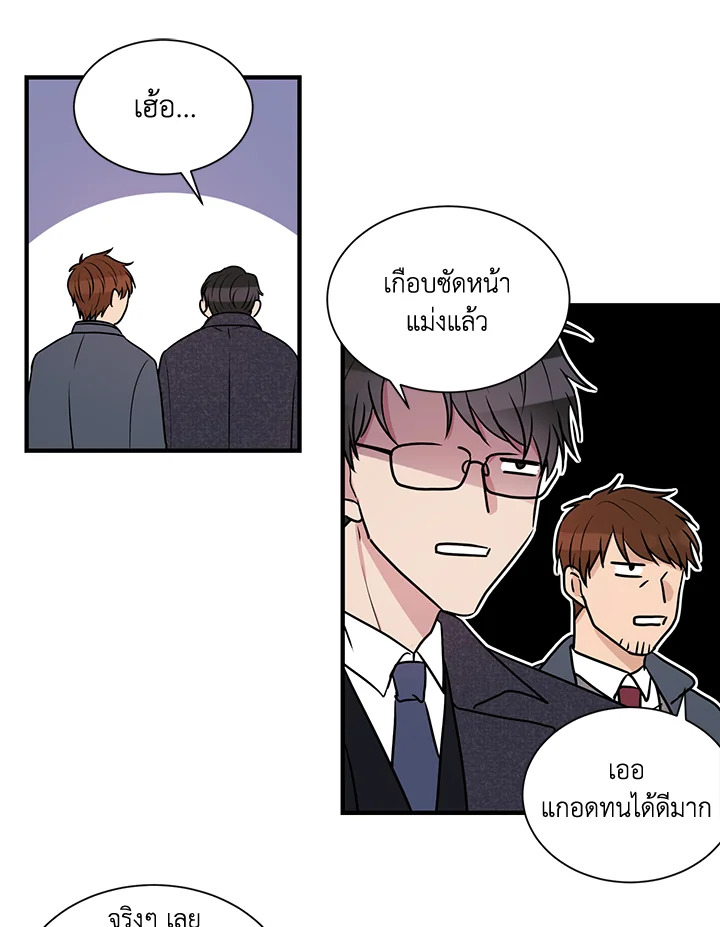 หน้า 27