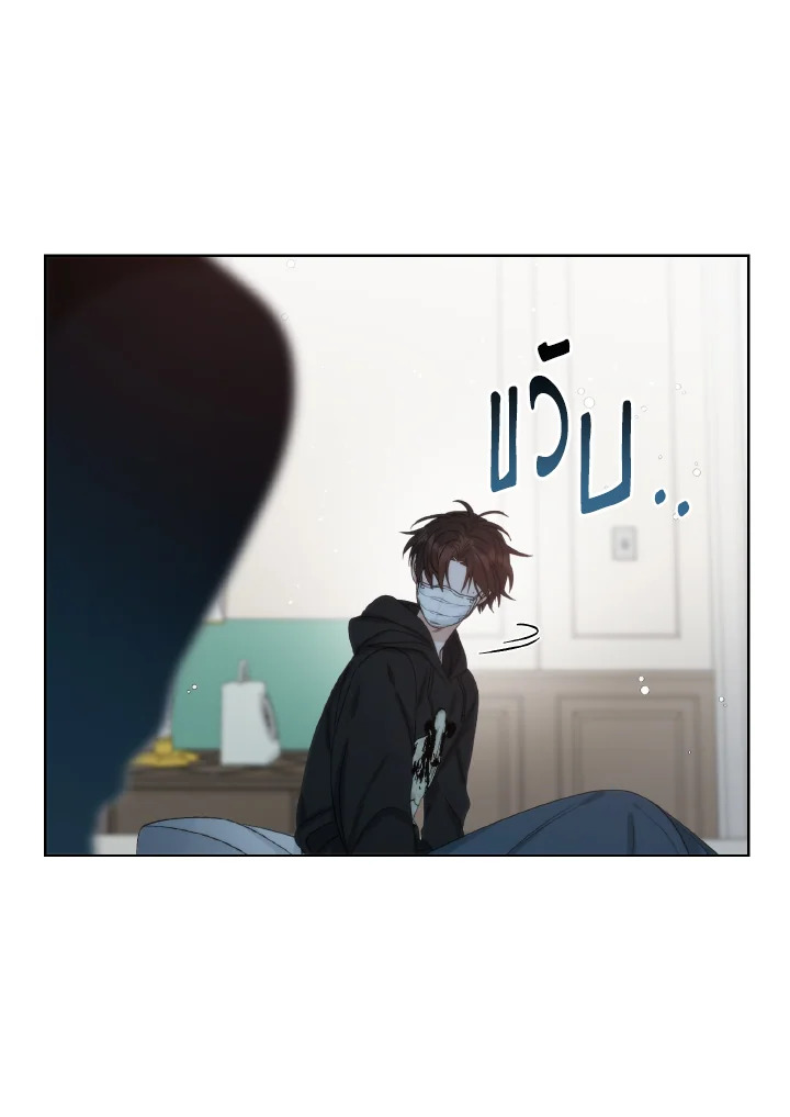 หน้า 63