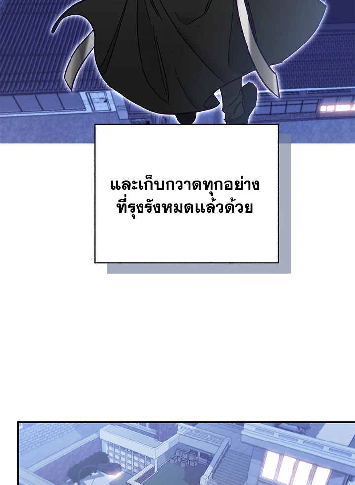 หน้า 98