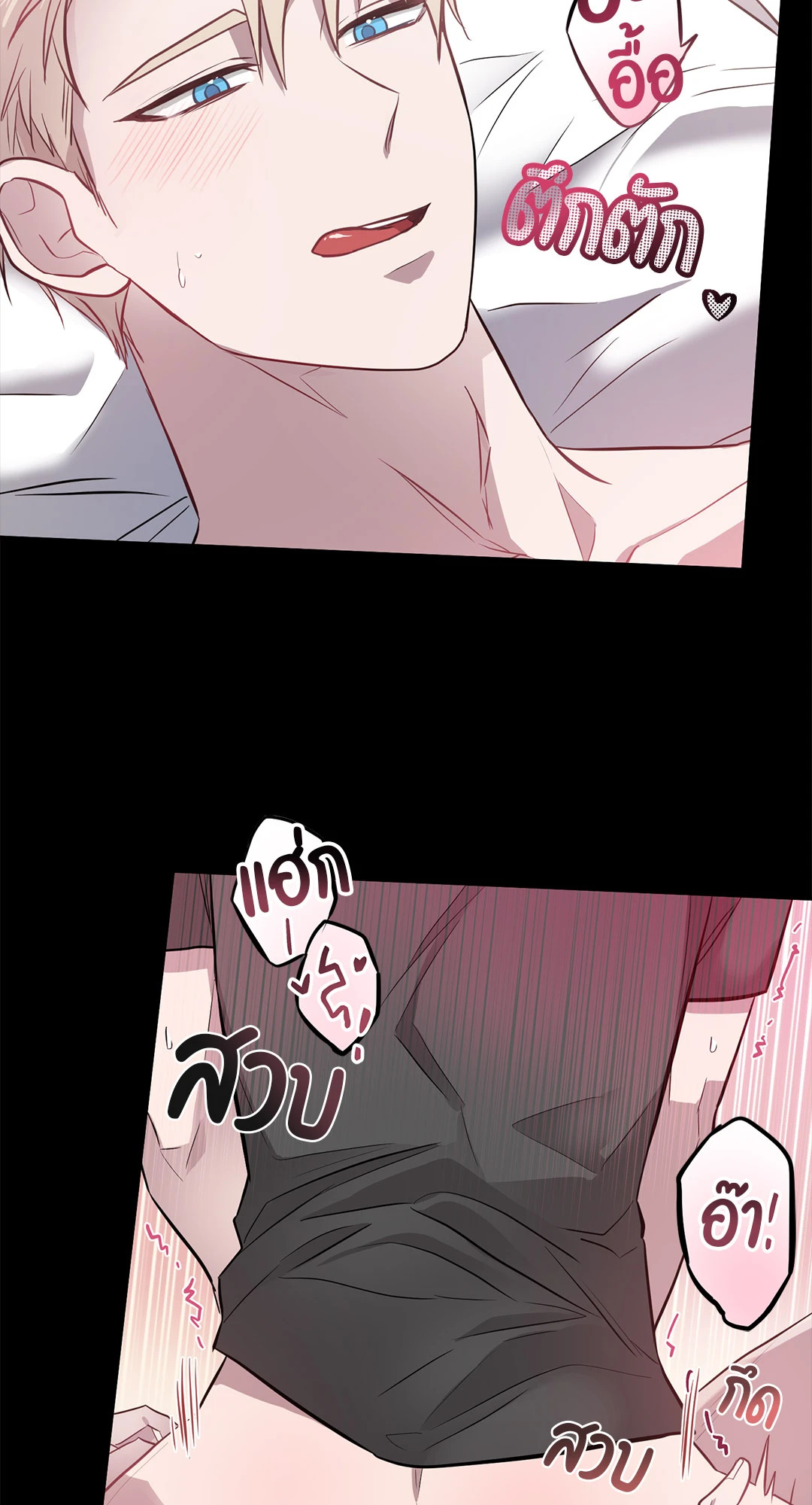 หน้า 39
