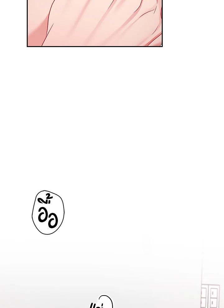 หน้า 93