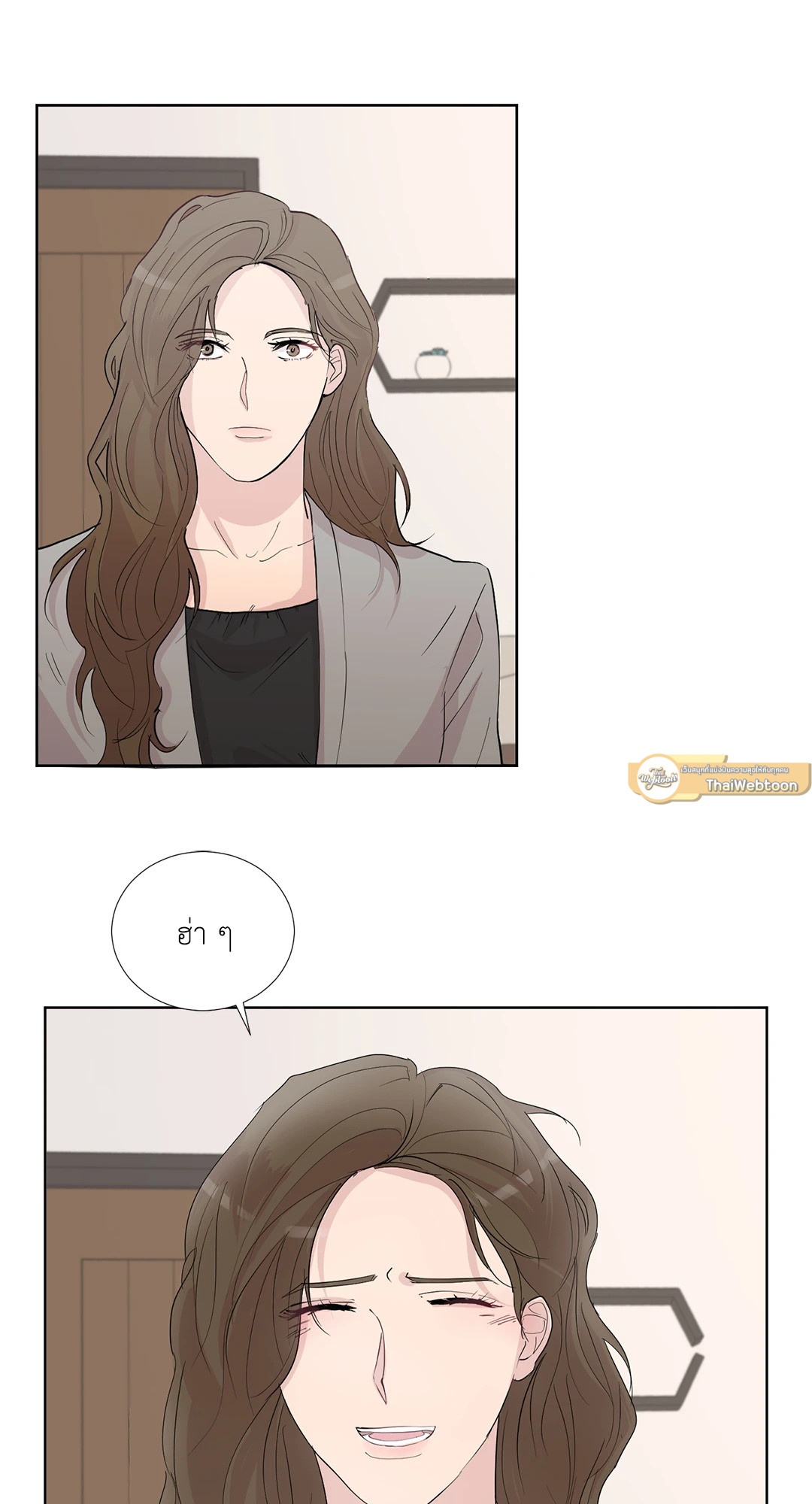 หน้า 26